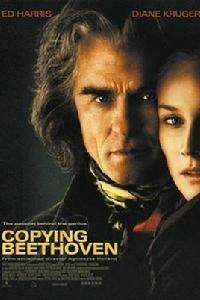 貝多芬未緣曲 貝多芬未緣曲