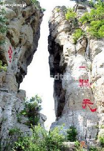 淄博夢泉生態旅遊區 淄博夢泉生態旅遊區