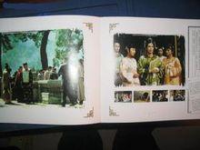 影視《富連成與牛子厚》