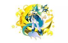 天月翔龍&middot;奇拉美