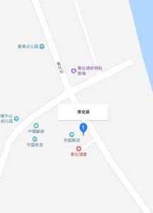 平果縣果化鎮 平果縣果化鎮