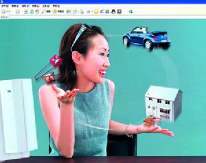 （圖）交換年貨