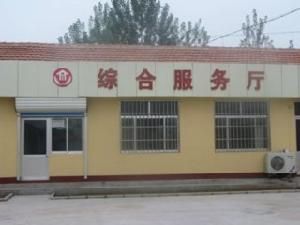 龍宿社區 龍宿社區