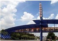 虹橋國際機場 虹橋國際機場