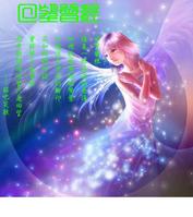 回望曾經 回望曾經