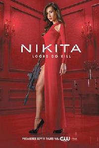 尼基塔新版 尼基塔新版