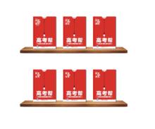 高考幫&middot;物理