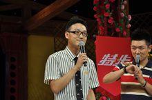 楊芮 湖南衛視《天天向上》節目拍攝