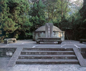 章太炎墓 章太炎墓