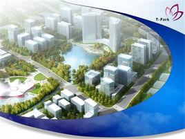 無錫（太湖）國際科技園