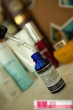 彼得羅夫維A肌底液