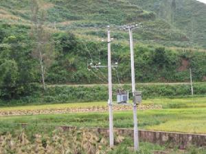 者四沖村-通電設施