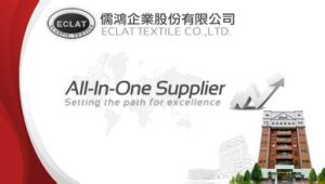 儒鴻企業股份有限公司 儒鴻企業股份有限公司