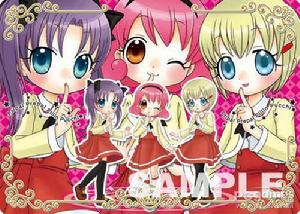 《變身！偶像公主DS》遊戲