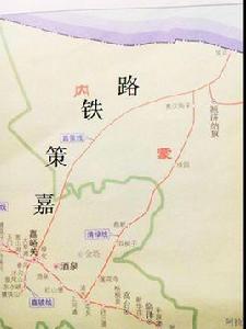 嘉策鐵路 嘉策鐵路