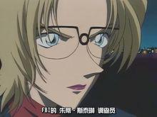 最早出現茱蒂的真實姓名（TV 345）