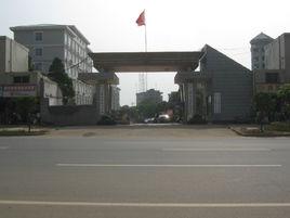 衡陽警備區 衡陽警備區