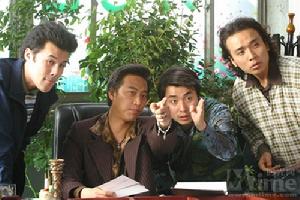 《殘酷的上班》