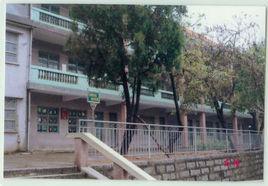 饒平縣海山鎮中心國小 饒平縣海山鎮中心國小