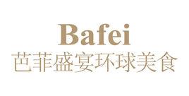 芭菲盛宴 芭菲盛宴