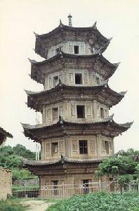 莆田廣化寺塔 莆田廣化寺塔