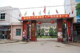 大堰壋鎮 大堰壋鎮