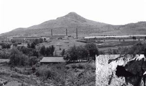 古龍山洞穴遺址 古龍山洞穴遺址