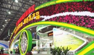 農業市場化 農業市場化