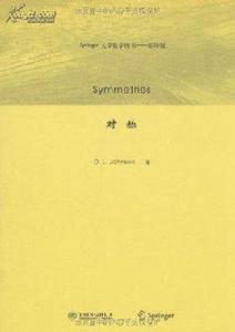 仿射球面 仿射球面