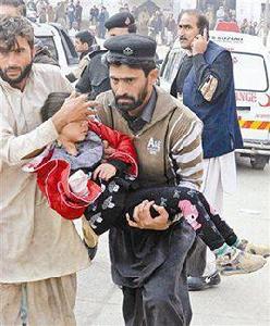 12·16巴基斯坦恐怖攻擊事件 12·16巴基斯坦恐怖攻擊事件