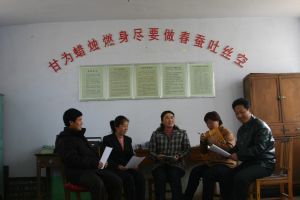 大覺寺中心國小 大覺寺中心國小