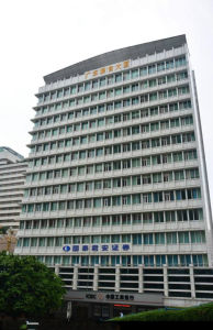 糧食大廈 糧食大廈