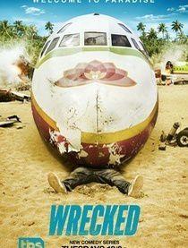 開荒島民第一季 開荒島民第一季