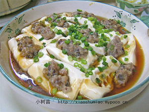 蒸釀豆腐 蒸釀豆腐