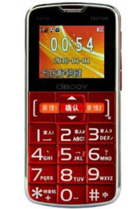 東信 EA138 東信 EA138