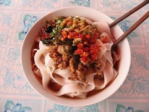 紅油剪粉 紅油剪粉