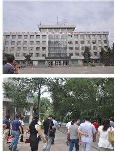 新疆際華七五五五職業裝有限公司 新疆際華七五五五職業裝有限公司