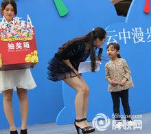 龍湖嘉天下夢幻城堡之旅落幕