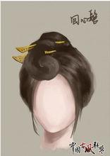 《綰青絲》[漢語詞語]