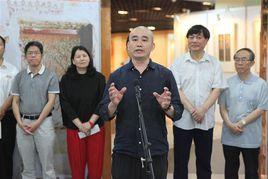 中國國家工美協會 中國國家工美協會