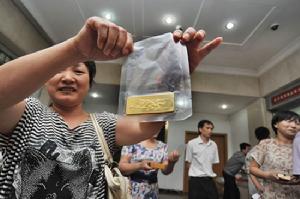 余家頭村 余家頭村