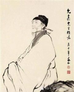 聖人不知 聖人不知