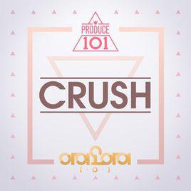 crush[I.O.I 出道先行曲Crush]