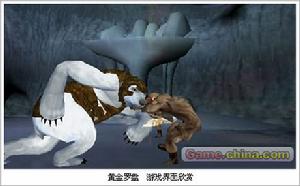 遊戲《黃金羅盤》