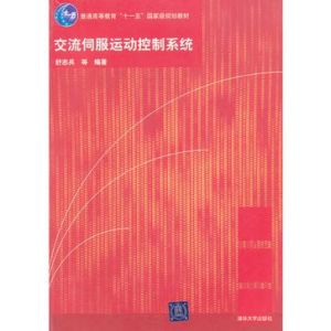 輕型鋼結構設計便攜手冊