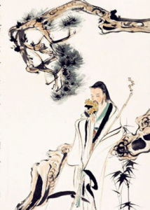 飲酒二十首 飲酒二十首