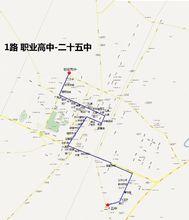 1路公交線路圖