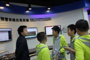 湖北省地震監測預報中心 湖北省地震監測預報中心