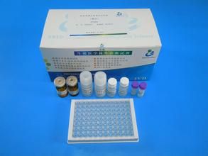 精漿果糖酶法定量檢測試劑盒 精漿果糖酶法定量檢測試劑盒