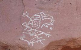 陰山岩畫中的車騎圖 陰山岩畫中的車騎圖